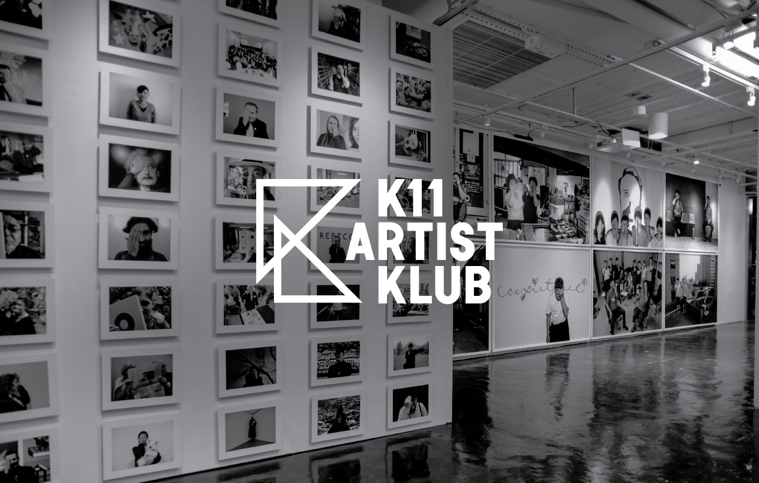 K11 Art House K11 MUSEA